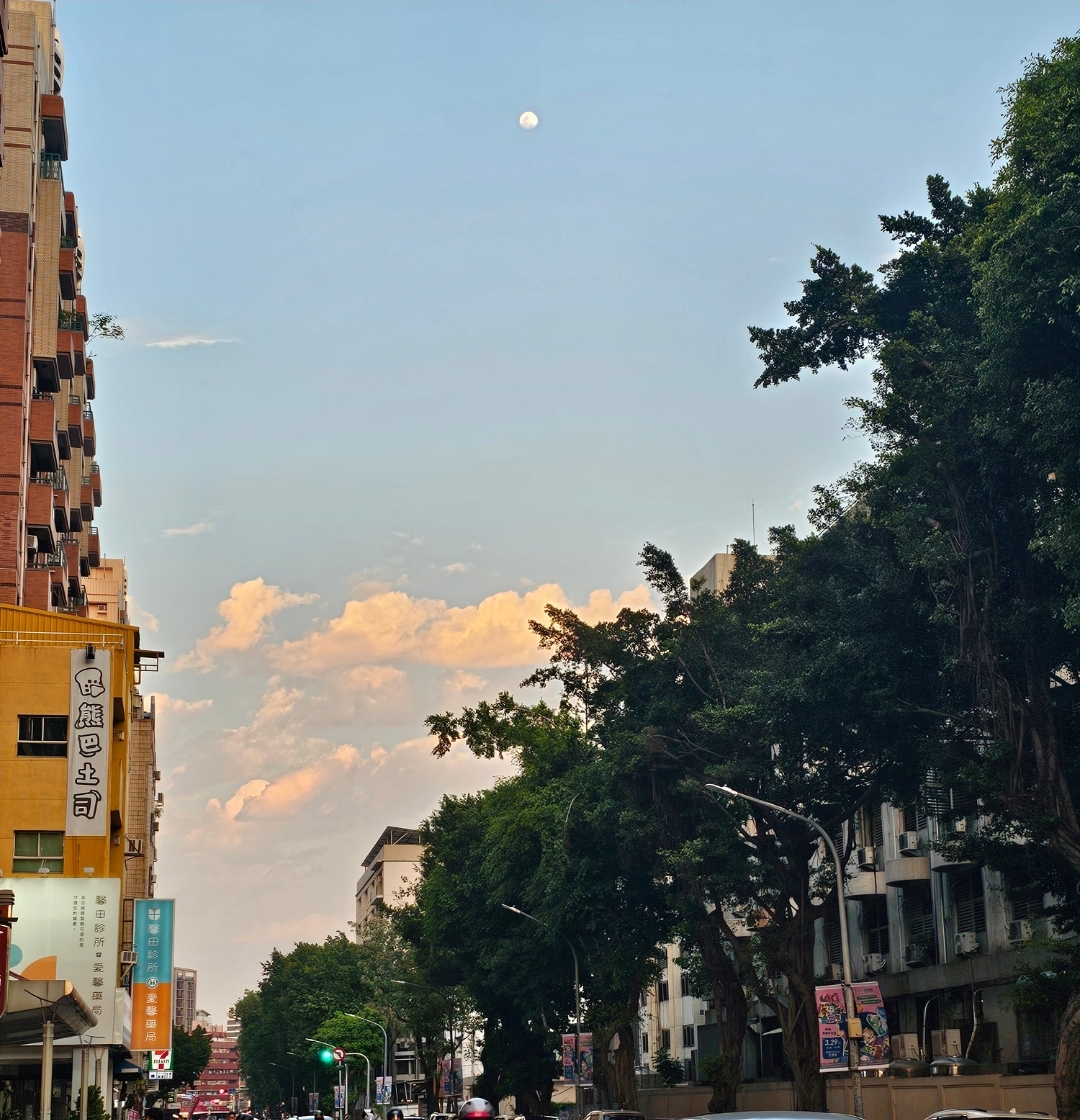 高師大教育研究學系的最新消息 Banner圖片