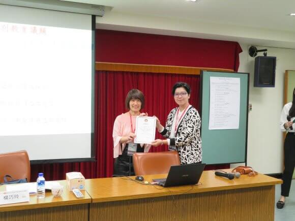 高師大教育研究學系的活動花絮圖片