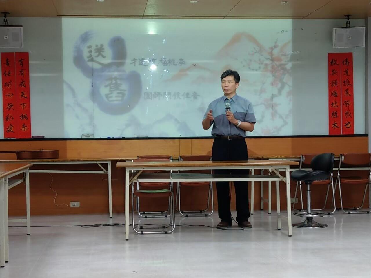 高師大教育研究學系的活動花絮圖片