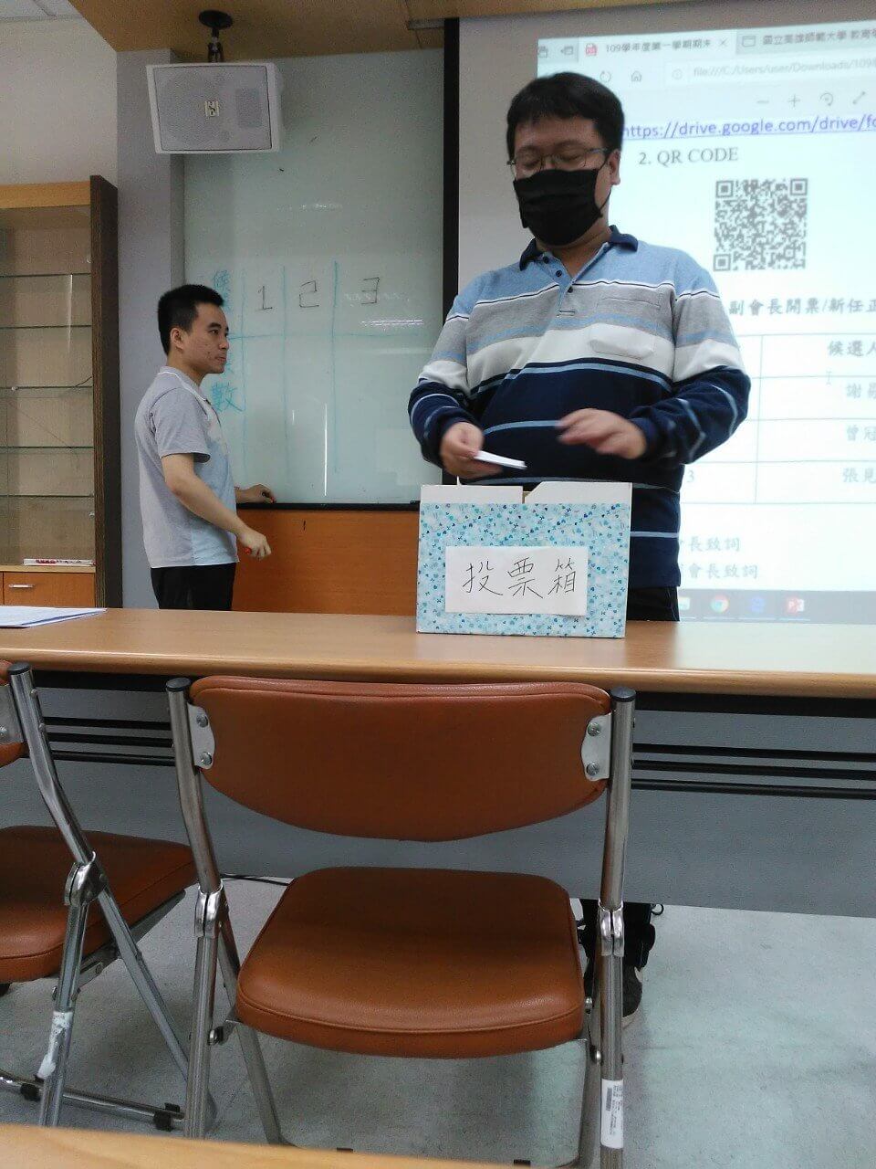 高師大教育研究學系的活動花絮圖片