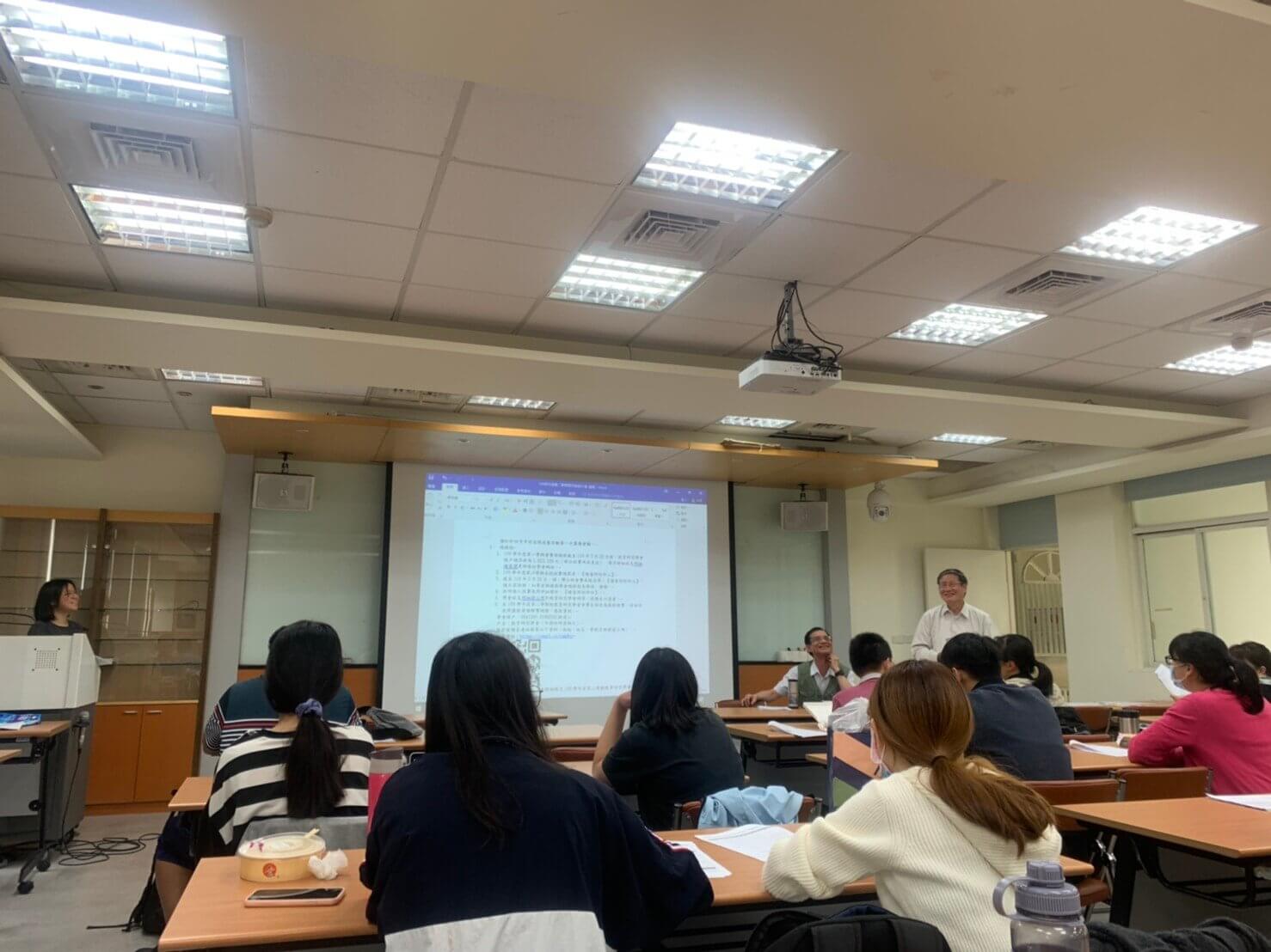 高師大教育研究學系的活動花絮圖片