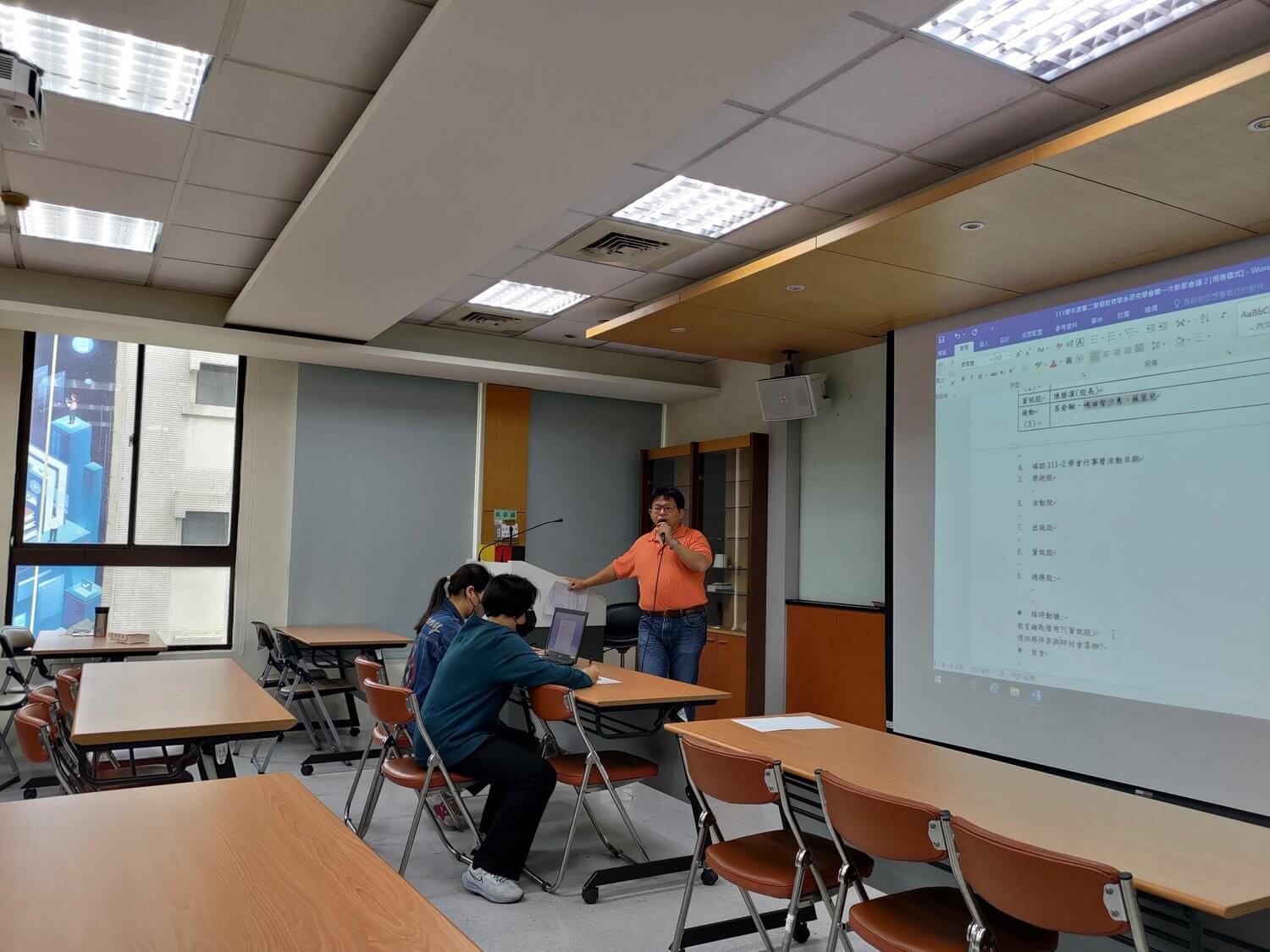 高師大教育研究學系的活動花絮圖片