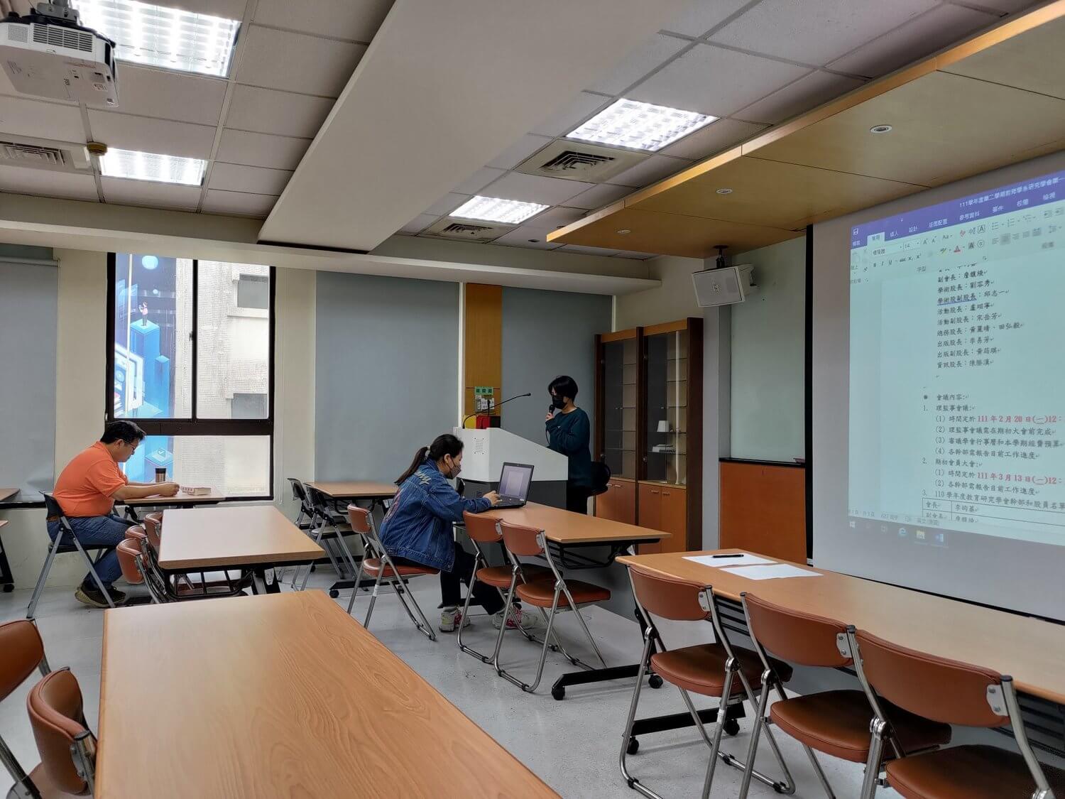 高師大教育研究學系的最新消息 高師大教育研究學系的最新消息圖片