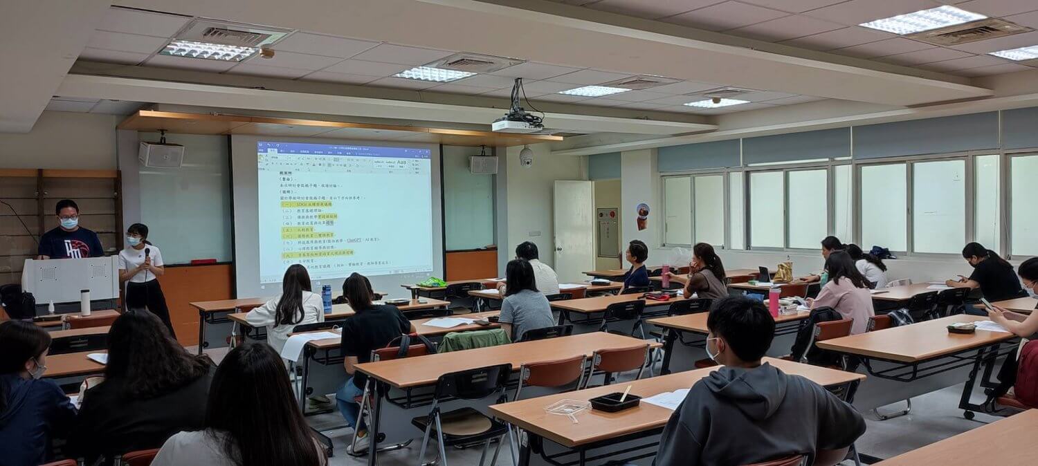 高師大教育研究學系的最新消息 高師大教育研究學系的最新消息圖片