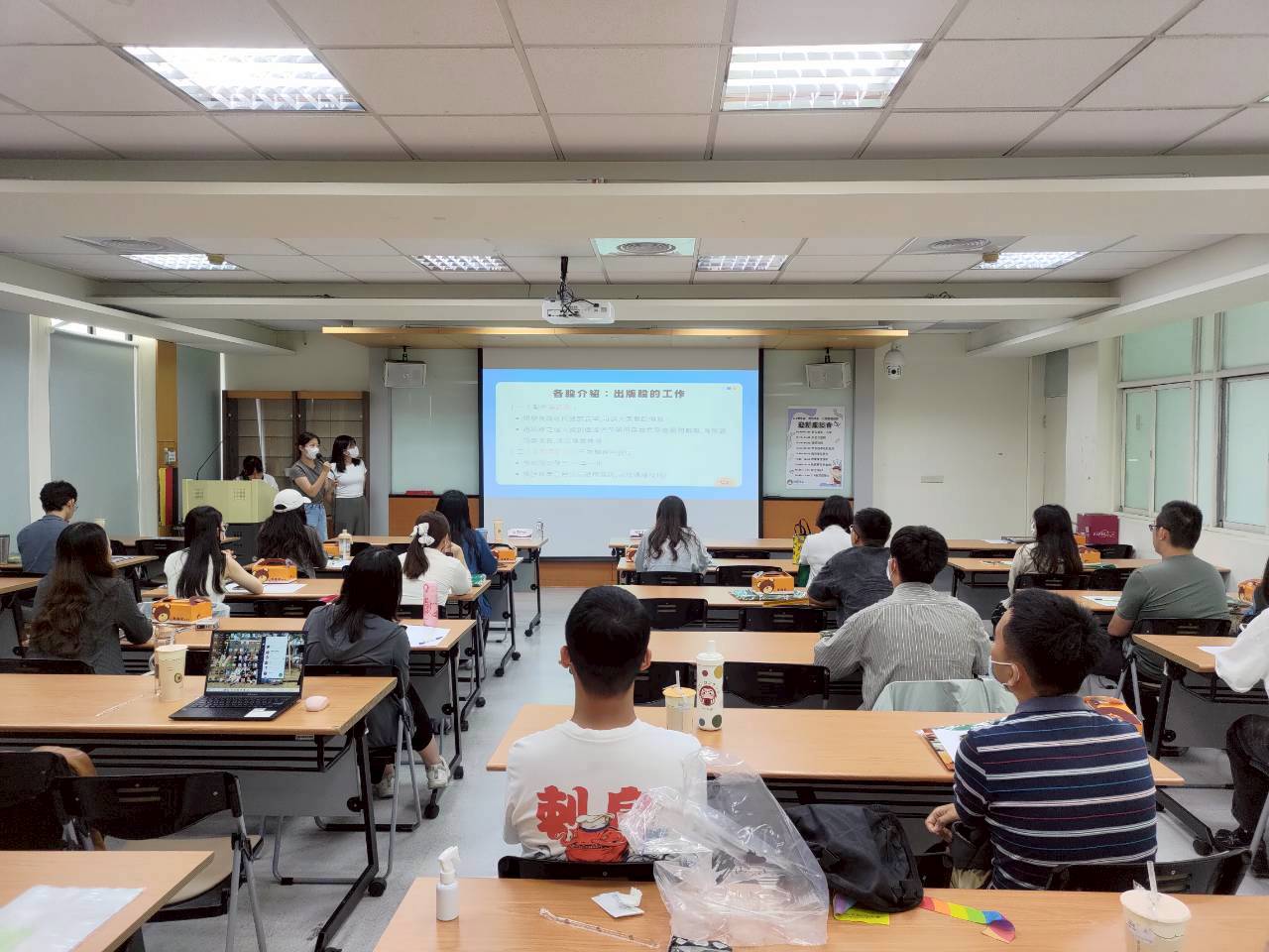 高師大教育研究學系的活動花絮圖片