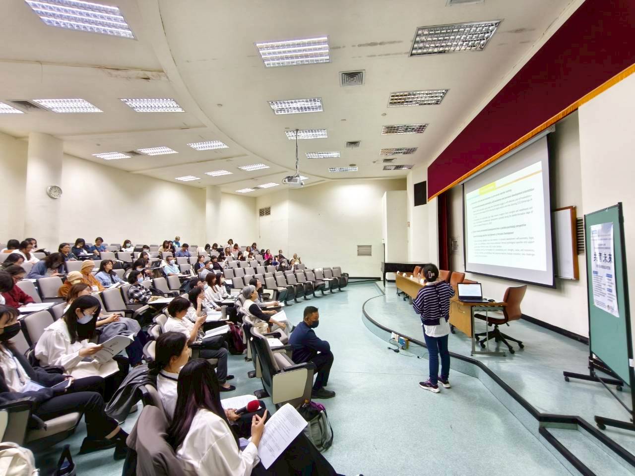 高師大教育研究學系的活動花絮圖片